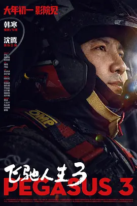 91九色视频在线
